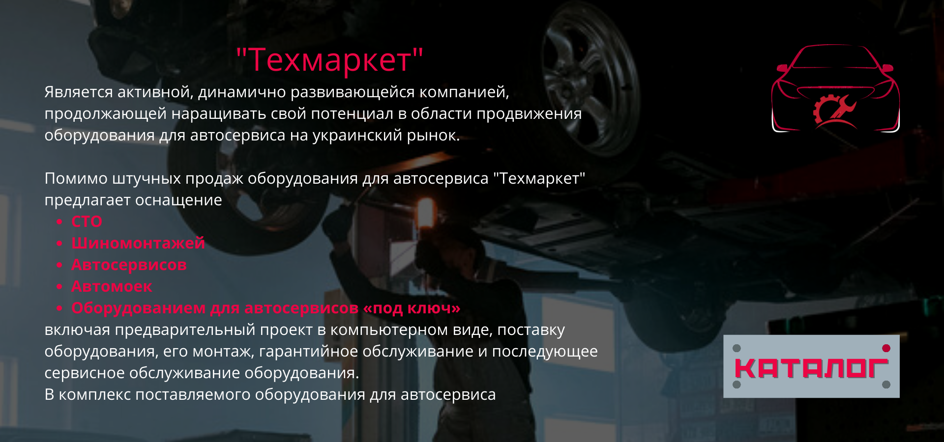 вапвап